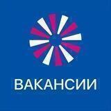 🔥 Мои вакансии