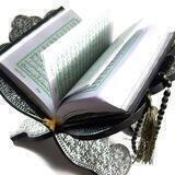 🕋 QUR'ON SHIFO 🕋