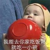 悟空 官方频道 ［佳宝工作室］（禁广告）