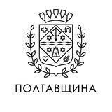 Полтавська ОВА | Новини