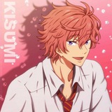 Kisumi