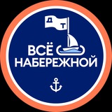 Набережная Ростова • ДонТур