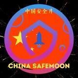 CHINA SAFEMOON