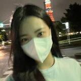 𔘓 Eunchae