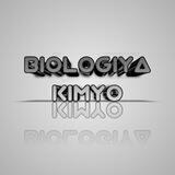 Kimyo_Biologiya_Kitoblar