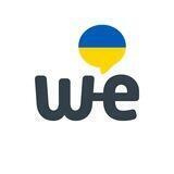 WELD ua-chat