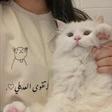 لـ تـقـوى العـديـلـي♡.