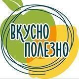 🍓 Вкусно-Полезно. Из Киргизии