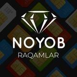 Noyob Raqamlar