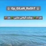 🔱امـٌٰٖپـَٖٖ۪ٜ۪ٜ۪ؔٛٚؔراطٰـ҉وریٌٌَٰٰٖٖ۪ٜ۪ٜ۪ٜ۪ٜ۪ٜؔٛٚؔ شمـََ۪ٜ۪ٜ۪ٜ۪ٜ۪ٜ۪ٜ۪۪ؔٛٚؔؒؔ͜ঠৡـَ۪ٜ۪ٜ۪ٜ۪ٜ۪ٜؔٛٚؔال🔱