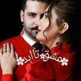 عشق تاابد