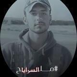 "ملـح السرايا