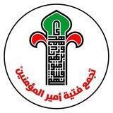 القناة الطلابية/فرع شارع المدينة