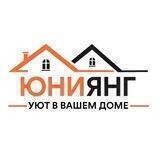 ЮНИЯНГ | ЛЮСТРЫ | ПАНЕЛИ