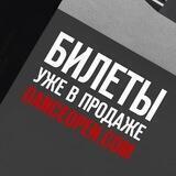 DANCE OPEN | международный фестиваль балета