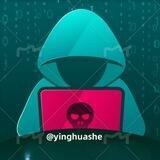 网曝门 吃瓜💋黑料天堂