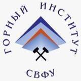 ГИ СВФУ для абитуриентов