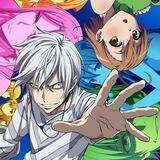 Certain Scientific Accelerator