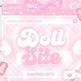TESTI DOLLSITE
