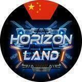 Horizon Land China 🇨🇳