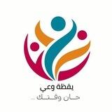 يقظة وعي (القناة الرئيسية)