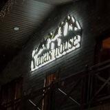 Konak house