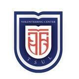 Volunteering center | TSUL