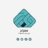 معراج