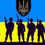 Наша Україна. Новини.
