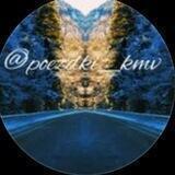 poezdki__kmv