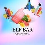 🇺🇦ELF BAR OPT / Украина🇺🇦