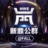 公群6 手机口场地课结125u 上押18888U