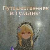 Студия Ежика