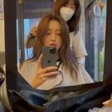 Minaah!