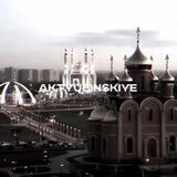 :: AK :: ЗАКРЫТО