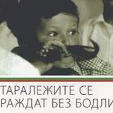 Тар🦔леж