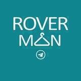 roverman