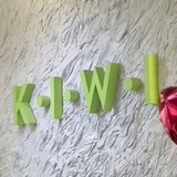 KIWI. Салоны красоты и клиника косметологии