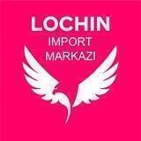 LOCHIN import