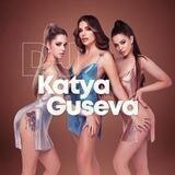 DJ Katya Guseva