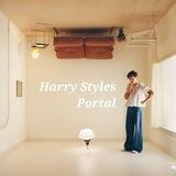 Harry Styles Portal 🏠