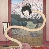 ROKUROKUBI | PORTAL