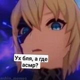 Мама, я садист токо на мальдивах (нет)