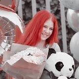 Alexandra Trusova