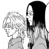 Haitani