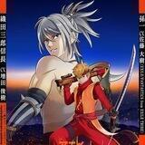 Rusted Armors: Dawn | Sabiiro no Armor: Reimei