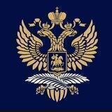 🇷🇺Russian Embassy in Myanmar🇲🇲 (🇷🇺Посольство России в Мьянме🇲🇲)
