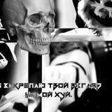 ㅤㅤ黃💀