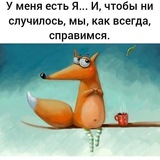 ЕленаКД 69