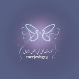 كوزمتك كل شي يخص جمال